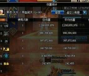 nba下注平台-门兴核心伤缺战力遭质疑  
