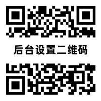 game-nbaguess.xyz 赛搏 | 体育博彩与加密货币博彩，支持USDT、BTC等