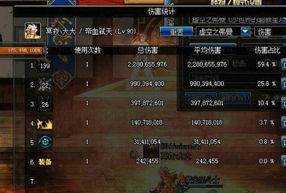 门兴核心伤缺战力遭质疑  